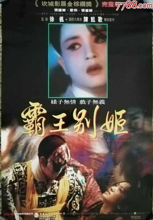 怎么拿到台湾身份证